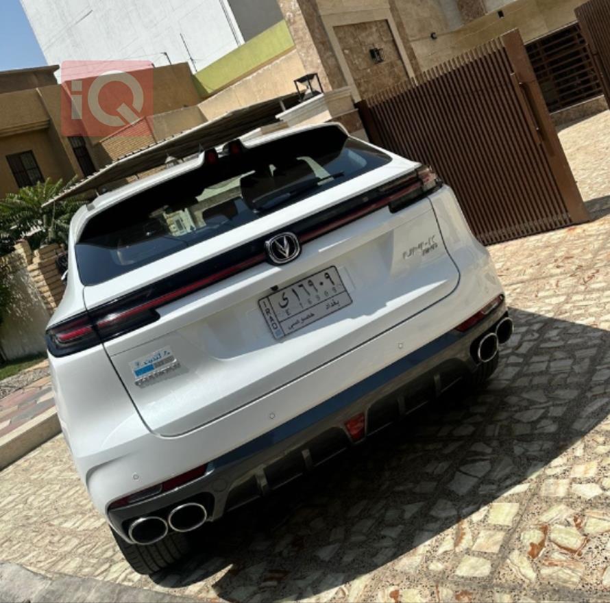 شانجان يوني كي
